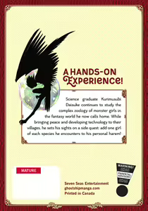 Page 535 of Creature Girls - A Hands-On Field Journal In Another World v1-v5 - preview thumbnail