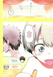 Page 23 of Uzaki-chan wa H Shitai! - preview thumbnail