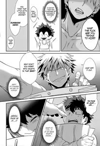 Page 9 of HUG me! KISS me! LOVE me Darling - preview thumbnail