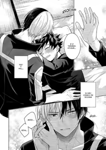 Page 7 of Bokura wa Tomodachi | We Are Friends - preview thumbnail
