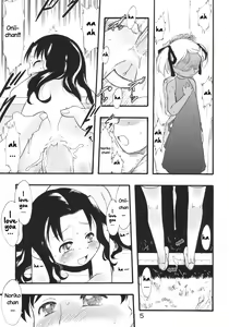 Page 4 of Nushi no Sumu Yama Vol. 9 - preview thumbnail