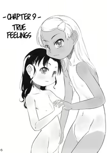 Page 5 of Nushi no Sumu Yama Vol. 9 - preview thumbnail