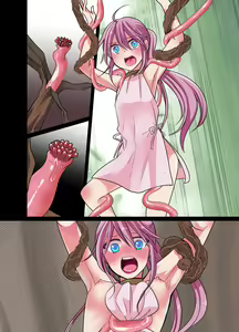 Page 43 of Yuuhei Ouji Mesu-ka Naedoko Keikaku - preview thumbnail