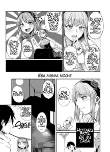 Page 3 of Shidare Hotaru ga Ie ni Yattekita (decensored) - preview thumbnail