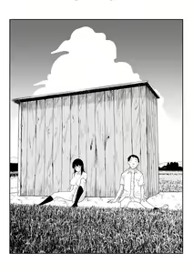 Page 20 of Inaka no Bus-tei nite - At the Bus Stop in the Countryside | 시골 버스 정류장에서 - preview thumbnail