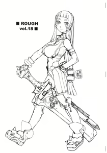 Rough vol. 18 — hentai manga cover on Fhentai
