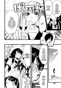 Page 25 of Yuurei Buin | Ghost Member - preview thumbnail