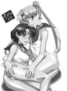 Page 2 of AmiUsa - preview thumbnail