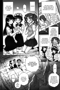 Page 3 of TAIL-MAN RAILGUN 4GIRLS BOOK - preview thumbnail
