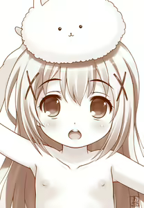 Page 3 of Mori no Miko Akiba Hideki CG-Shuu 29 - preview thumbnail
