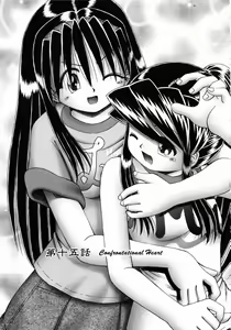 Page 114 of Himitsu no Hanazono 2 - The Secret Garden 2 - preview thumbnail