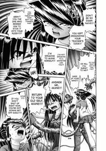 Page 134 of Himitsu no Hanazono 2 - The Secret Garden 2 - preview thumbnail