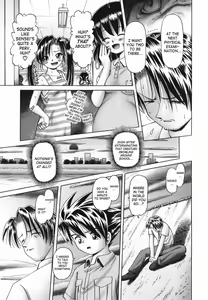 Page 166 of Himitsu no Hanazono 2 - The Secret Garden 2 - preview thumbnail