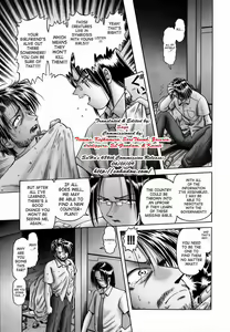 Page 186 of Himitsu no Hanazono 2 - The Secret Garden 2 - preview thumbnail