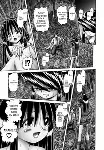 Page 214 of Himitsu no Hanazono 2 - The Secret Garden 2 - preview thumbnail
