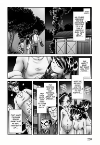 Page 221 of Himitsu no Hanazono 2 - The Secret Garden 2 - preview thumbnail