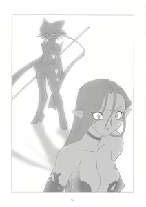 Page 61 of Raitei Majo Bangaihen "Shoku" - preview thumbnail