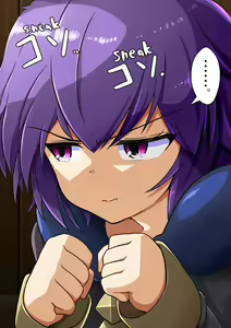 Page 116 of Fire Ichaicha Shikan Gakkou-blem - preview thumbnail