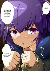 Page 120 of Fire Ichaicha Shikan Gakkou-blem - preview thumbnail