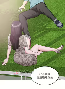Page 108 of 【周一连载】湿身游泳课（作者：0510&TB Production） 第1~28话 - preview thumbnail