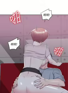Page 158 of 【周一连载】湿身游泳课（作者：0510&TB Production） 第1~28话 - preview thumbnail