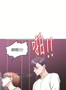Page 177 of 【周一连载】湿身游泳课（作者：0510&TB Production） 第1~28话 - preview thumbnail