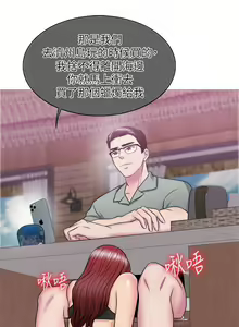 Page 188 of 【周一连载】湿身游泳课（作者：0510&TB Production） 第1~28话 - preview thumbnail