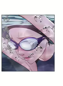 Page 25 of 【周一连载】湿身游泳课（作者：0510&TB Production） 第1~28话 - preview thumbnail