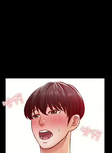 Page 112 of 【周一连载】家教老师（作者: CreamMedia） 第1~45话 - preview thumbnail
