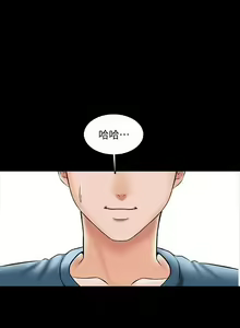 Page 123 of 【周一连载】家教老师（作者: CreamMedia） 第1~45话 - preview thumbnail