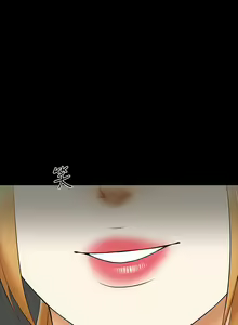 Page 188 of 【周一连载】家教老师（作者: CreamMedia） 第1~45话 - preview thumbnail