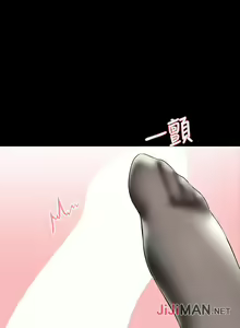 Page 206 of 【周一连载】家教老师（作者: CreamMedia） 第1~45话 - preview thumbnail
