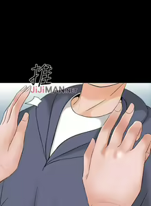 Page 259 of 【周一连载】家教老师（作者: CreamMedia） 第1~45话 - preview thumbnail