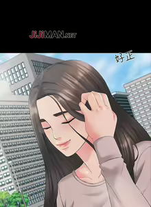 Page 272 of 【周一连载】家教老师（作者: CreamMedia） 第1~45话 - preview thumbnail
