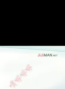 Page 43 of 【周一连载】家教老师（作者: CreamMedia） 第1~45话 - preview thumbnail