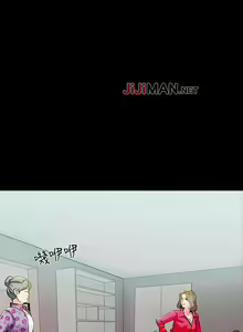 Page 55 of 【周一连载】家教老师（作者: CreamMedia） 第1~45话 - preview thumbnail