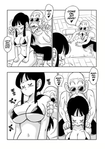 Page 8 of "Korai kara no Narawashi" Niizuma e no Ecchi na Itazura | "An Ancient Tradition" - Young Wife is Harassed! - preview thumbnail