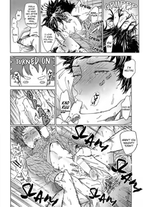 Page 13 of Koufuku, Joya no Kane no Oto to Tomoni - preview thumbnail