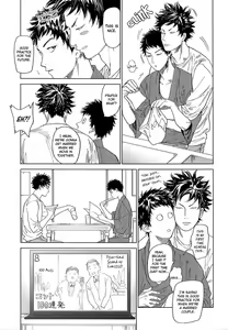 Page 20 of Koufuku, Joya no Kane no Oto to Tomoni - preview thumbnail