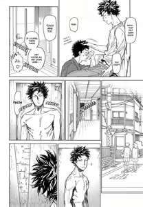 Page 25 of Koufuku, Joya no Kane no Oto to Tomoni - preview thumbnail