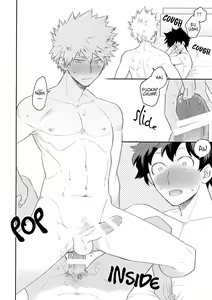 Page 44 of Ultra Happy Egoist - preview thumbnail