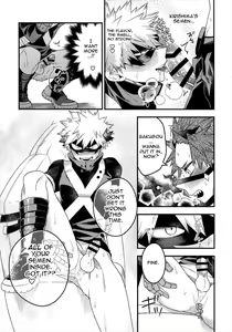 Page 14 of COQUETTISH - preview thumbnail