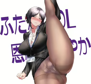 Page 5 of Futanari OL Onnani Sayaka - preview thumbnail