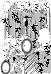 Page 8 of Kneesocks-san Maji Akuma - preview thumbnail