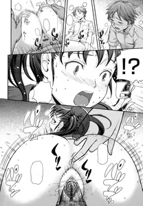 Page 101 of Boku no Watashi no Shitai Koto! Ch. 6-10 - preview thumbnail