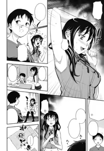 Page 28 of Boku no Watashi no Shitai Koto! Ch. 6-10 - preview thumbnail