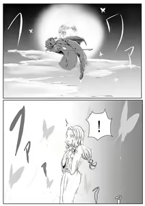 Page 3 of Les no Kokyuu - preview thumbnail