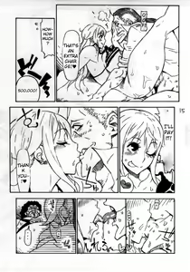 Page 16 of P.O.M - preview thumbnail
