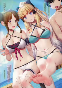 Page 3 of Gentle Connect! Re:Dive 3 "Amakuchi" - preview thumbnail