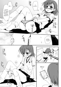 Page 8 of Railgun no Asobi Kata - preview thumbnail